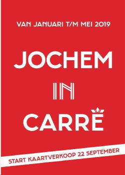 Jochem Myjer: Adem In, Adem Uit (2020) Jochem Myjer: Adem In, Adem Uit (2020)