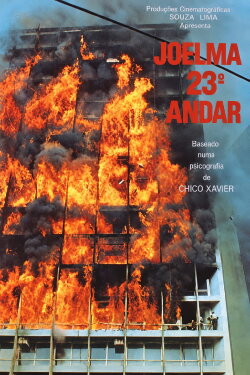 Joelma 23rd Floor (1979)