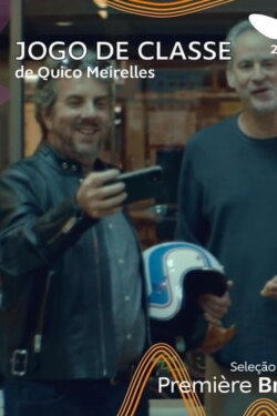 Jogo de Classe (2024) Jogo de Classe (2024)
