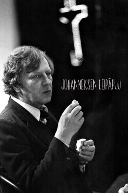 Johanneksen leipäpuu (1994) Johanneksen leipäpuu (1994)