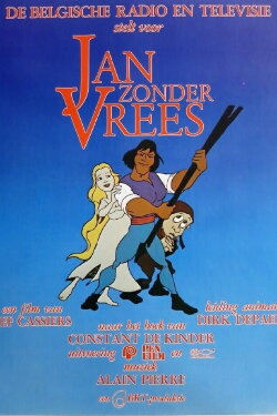 John the Fearless (1984) John the Fearless (1984)