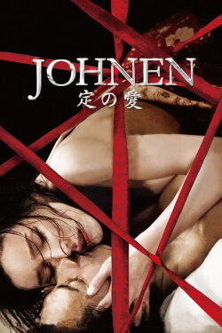 Johnen: Love of Sada (2008) Johnen: Love of Sada (2008)