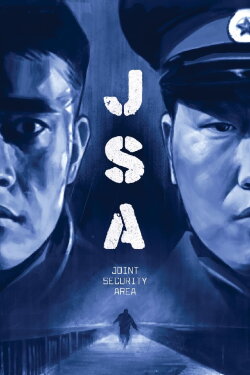 Joint Security Area (2000) Joint Security Area (2000)