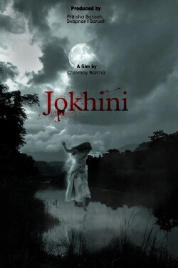 Jokhini (2023)