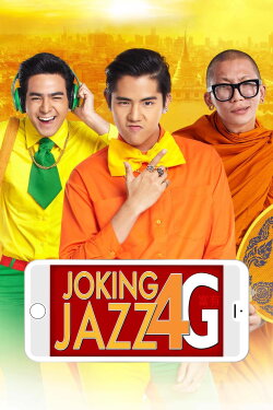 Joking Jazz 4G (2016) Joking Jazz 4G (2016)