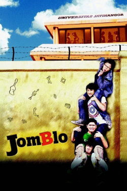 Jomblo (2006) Jomblo (2006)