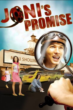 Joni's Promise (2005) Joni's Promise (2005)