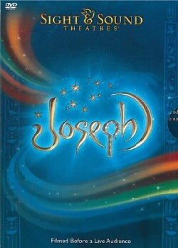 Joseph (2015) Joseph (2015)