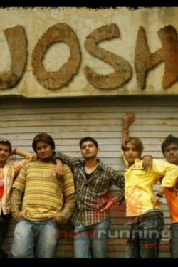 Josh (2009) Josh (2009)