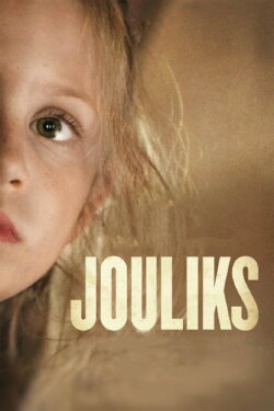 Jouliks (2019) Jouliks (2019)
