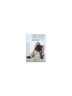 Journal 1 (1992)