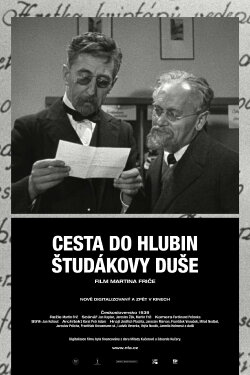 Journey Into the Depth of the Student's Soul (1939)
