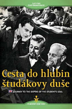 Journey Into the Depth of the Student's Soul (1939) Journey Into the Depth of the Student's Soul (1939)