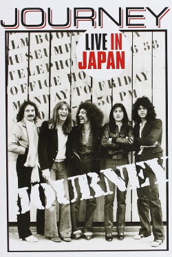 Journey: Live in Tokyo (1981) Journey: Live in Tokyo (1981)