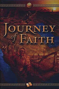 Journey of Faith (2007) Journey of Faith (2007)