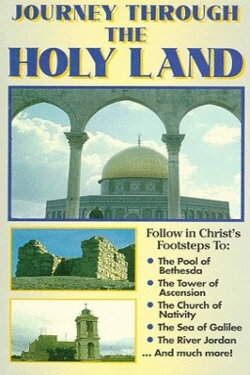 Journey Through the Holy Land (1993) Journey Through the Holy Land (1993)
