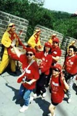 Journey to Beijing (1998)