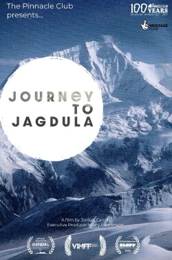 Journey to Jagdula (2023)