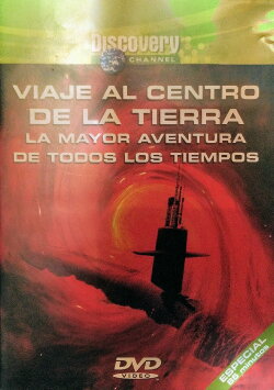 Journey to the Centre of the Earth (2004) Journey to the Centre of the Earth (2004)