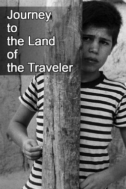Journey to the Land of the Traveler (2004) Journey to the Land of the Traveler (2004)