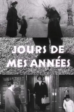 Jours de mes années (1959) Jours de mes années (1959)
