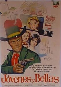 Jóvenes y bellas (1962) Jóvenes y bellas (1962)