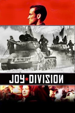 Joy Division (2006) Joy Division (2006)