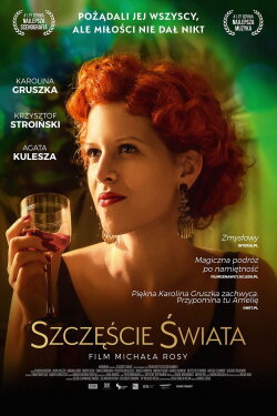 Joy in the World (2016) Joy in the World (2016)