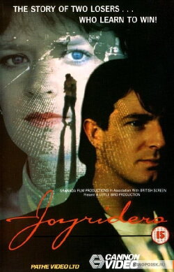 Joyriders (1988) Joyriders (1988)