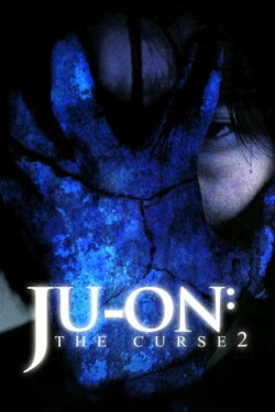 Ju-on: The Curse 2 (2000) Ju-on: The Curse 2 (2000)