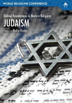 Judaism (2018) Judaism (2018)