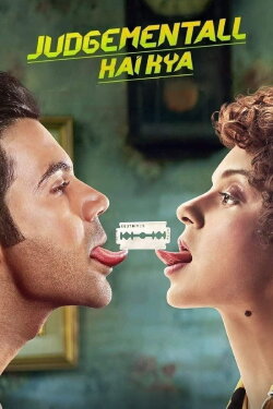 Judgementall Hai Kya (2019) Judgementall Hai Kya (2019)