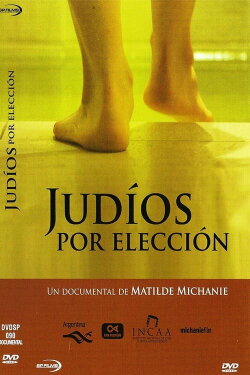 Judíos por elección (2011) Judíos por elección (2011)
