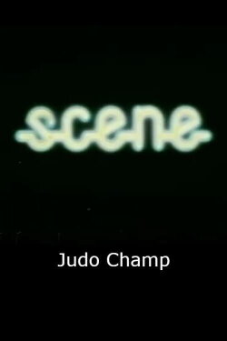 Judo Champ (1981)
