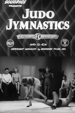 Judo Jymnastics (1947) Judo Jymnastics (1947)