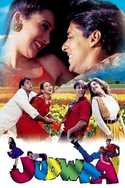 Judwaa (1997) Judwaa (1997)