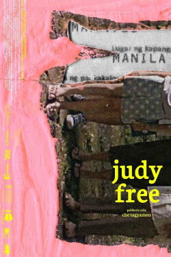 Judy Free (2019) Judy Free (2019)