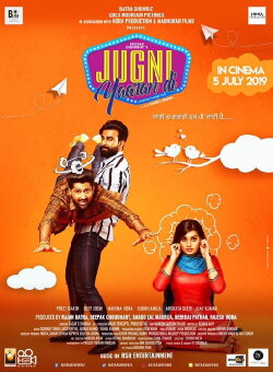 Jugni Yaaran Di (2019) Jugni Yaaran Di (2019)