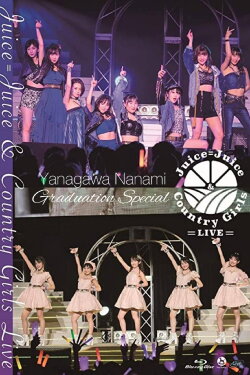 Juice=Juice & Country Girls LIVE ~Yanagawa Nanami Sotsugyou Special~ (2019)