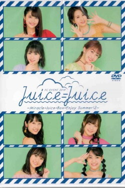Juice=Juice FC Event 2019 (2020) Juice=Juice FC Event 2019 (2020)