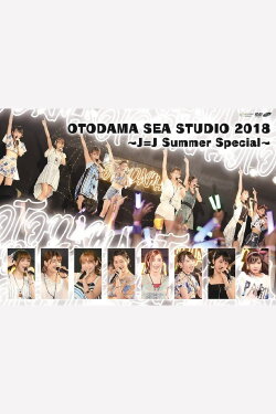 Juice=Juice OTODAMA SEA STUDIO 2018 ~J=J Summer Special~ (2018) Juice=Juice OTODAMA SEA STUDIO 2018 ~J=J Summer Special~ (2018)