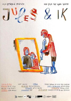 Jules & I (2021)