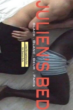 Julien's Bed (2015) Julien's Bed (2015)