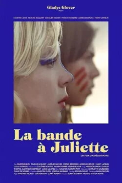 Juliet's Band (2016) Juliet's Band (2016)