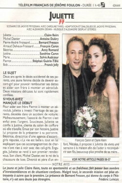 Juliette (1999) Juliette (1999)