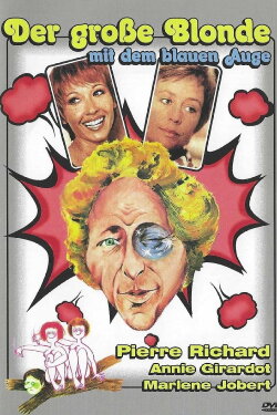 Juliette et Juliette (1974) Juliette et Juliette (1974)