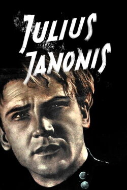 Julius Janonis (1959) Julius Janonis (1959)