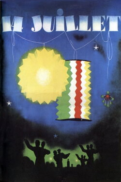 July 14 (1933) July 14 (1933)