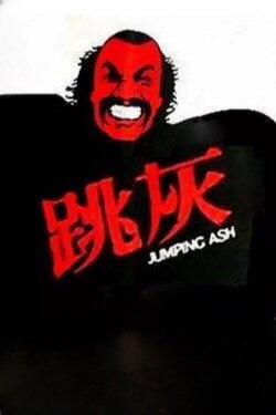 Jumping Ash (1976) Jumping Ash (1976)