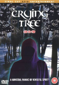 Jun-Ka-Por: The Crying Tree (2003) Jun-Ka-Por: The Crying Tree (2003)